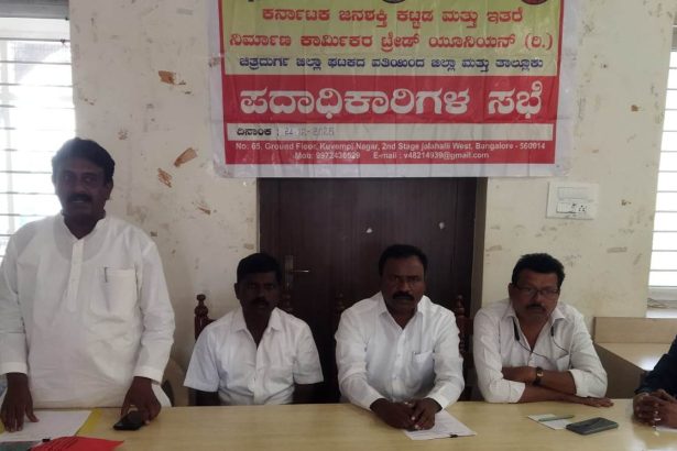 ದಲಿತ ಮುಖಂಡ ಎಂ.ಜಯಣ್ಣ ದಾರಿಯಲ್ಲಿ ಹೋರಾಟಗಾರರು ಸಾಗಬೇಕಿದೆ