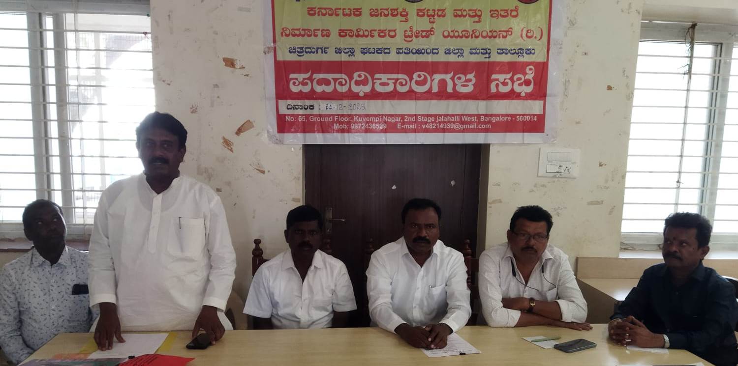 ದಲಿತ ಮುಖಂಡ ಎಂ.ಜಯಣ್ಣ ದಾರಿಯಲ್ಲಿ ಹೋರಾಟಗಾರರು ಸಾಗಬೇಕಿದೆ