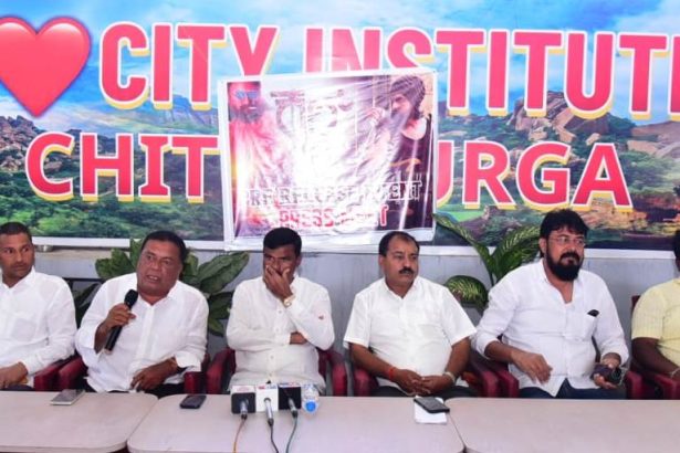 ಡಿಸೆಂಬರ್-30ಕ್ಕೆ ಕಲ್ಟ್ ಚಿತ್ರ ತಂಡ ಚಿತ್ರದುರ್ಗಕ್ಕೆ ಆಗಮನ