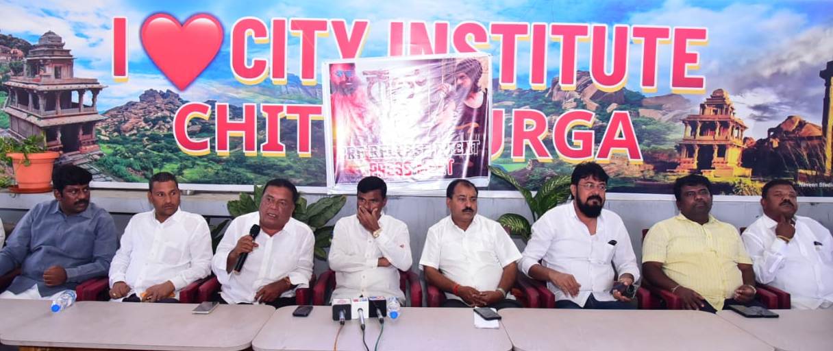 ಡಿಸೆಂಬರ್-30ಕ್ಕೆ ಕಲ್ಟ್ ಚಿತ್ರ ತಂಡ ಚಿತ್ರದುರ್ಗಕ್ಕೆ ಆಗಮನ