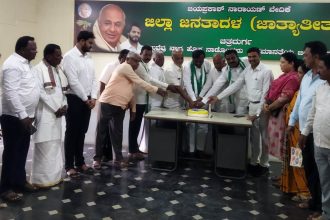 ಜೆಡಿಎಸ್ ಪಕ್ಷದ ವತಿಯಿಂದ ಕುಮಾರಸ್ವಾಮಿ ಹುಟ್ಟು ಹಬ್ಬ ಆಚರಣೆ