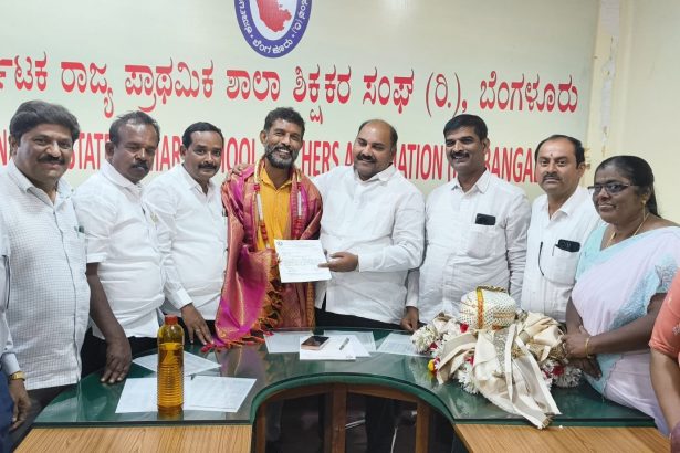 ಪ್ರಾಥಮಿಕ ಶಾಲಾ ಶಿಕ್ಷಕರ ಸಂಘದ ತಾಲೂಕು ಅಧ್ಯಕ್ಷರಾಗಿ ಹನುಮಂತರೆಡ್ಡಿ 2ನೇ ಬಾರಿಗೆ ಆಯ್ಕೆ