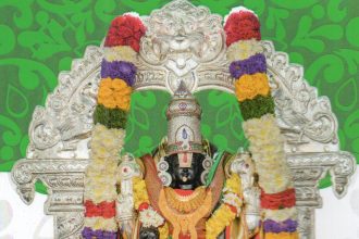 ವೈಕುಂಠ ಏಕಾದಶಿ ಪೂಜಾ ಕಾರ್ಯಕ್ರಮ