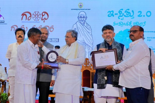 ಜನರ ಶಕ್ತಿಯೇ ನಮ್ಮ ಶಕ್ತಿ – ಅವರೇ ನಮ್ಮ ಆಸ್ತಿ!