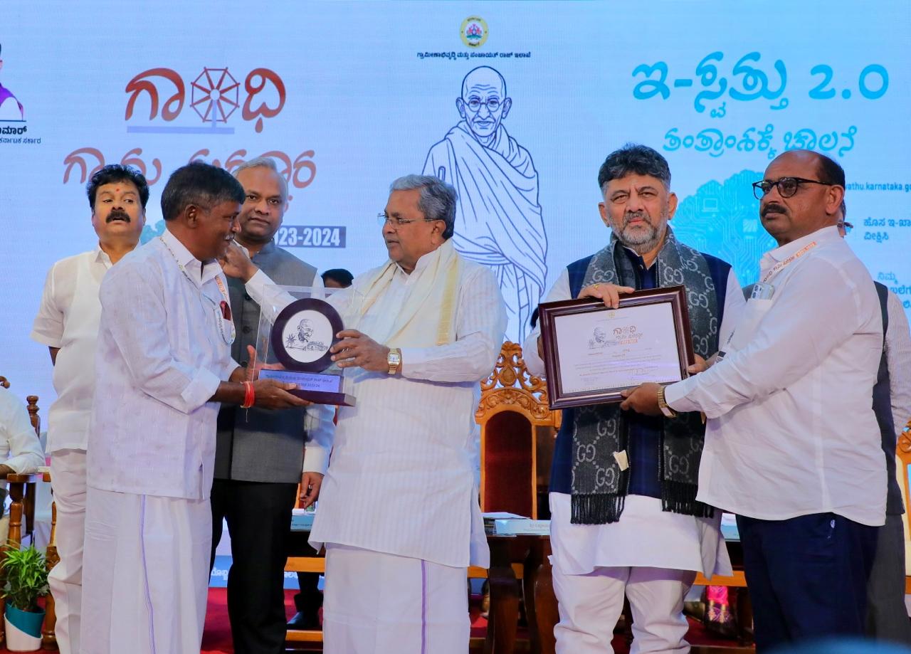 ಜನರ ಶಕ್ತಿಯೇ ನಮ್ಮ ಶಕ್ತಿ – ಅವರೇ ನಮ್ಮ ಆಸ್ತಿ!