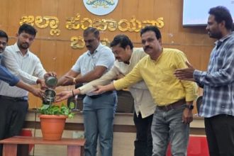 ನೀರು, ಮಣ್ಣು, ಸಸ್ಯಗಳ ಸಂರಕ್ಷಣೆಗಾಗಿ ಕ್ರಿಯಾ ಯೋಜನೆ ರೂಪಿಸಿ