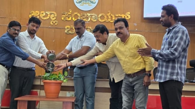 ನೀರು, ಮಣ್ಣು, ಸಸ್ಯಗಳ ಸಂರಕ್ಷಣೆಗಾಗಿ ಕ್ರಿಯಾ ಯೋಜನೆ ರೂಪಿಸಿ