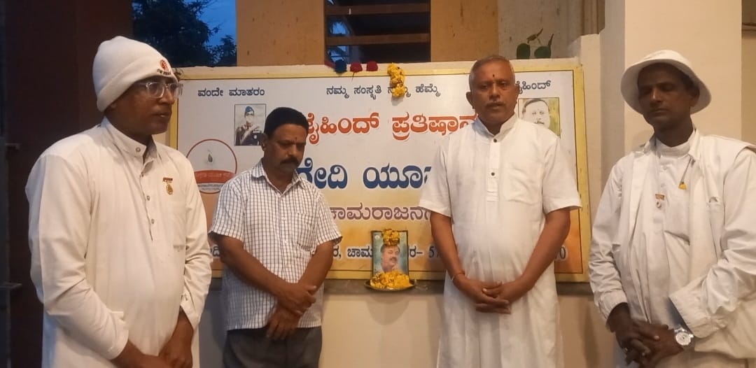 ಜನರಲ್ಲಿ ಸ್ವದೇಶಿ ಜಾಗೃತಿ ಮೂಡಿಸುವ ಕಾರ್ಯ ಆಗಬೇಕಿದೆ