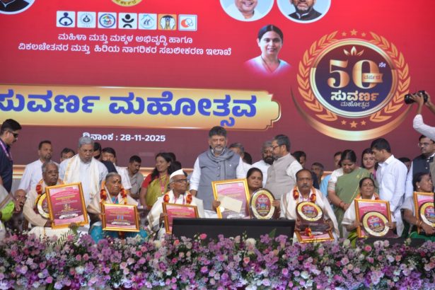 ಹಿರಿಯ ನಾಗರಿಕರಿಗೆ ಮಾಡಿದ ಸೇವೆಗಾಗಿ ಪ್ರಶಸ್ತಿಗೆ ಭಾಜನರಾದ ಪತ್ರಕರ್ತ ಬಿ.ಎಂ.ಕುಮಾರ್