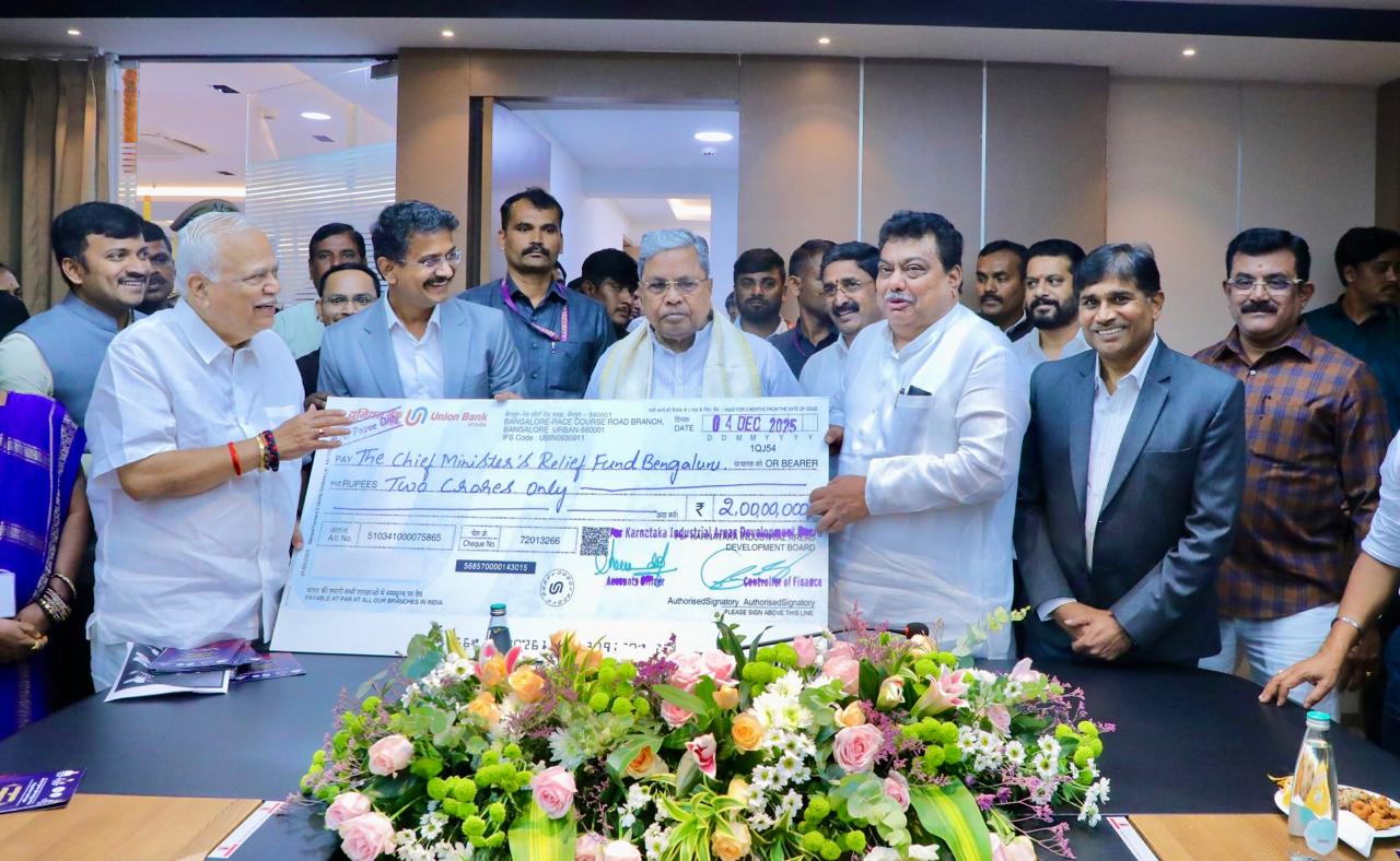 ಕೆಐಎಡಿಬಿ ಹೊಸ ಬಹುಮಹಡಿ ಕಟ್ಟಡ ಉದ್ಘಾಟಿಸಿದ ಸಿದ್ದರಾಮಯ್ಯ