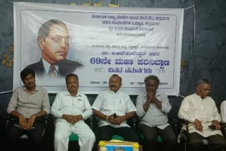 ಚಾರ್ತುವರ್ಣ ಪದ್ಧತಿಯ ಕಪಿಮುಷ್ಠಿಗೆ ಒಳಗಾದ ಶೂದ್ರರು ಜಾತಿ ಕೂಪದಿಂದ ಬರಬೇಕು