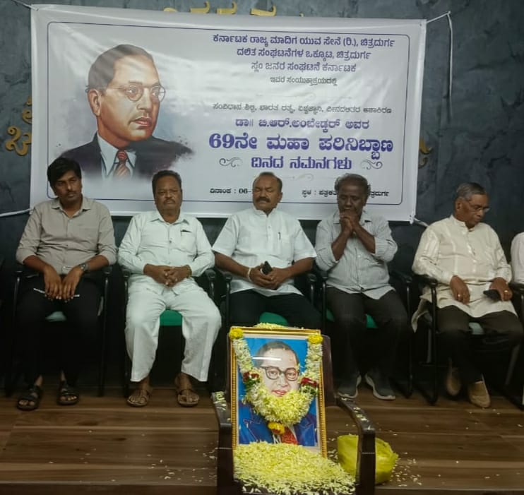 ಚಾರ್ತುವರ್ಣ ಪದ್ಧತಿಯ ಕಪಿಮುಷ್ಠಿಗೆ ಒಳಗಾದ ಶೂದ್ರರು ಜಾತಿ ಕೂಪದಿಂದ ಬರಬೇಕು