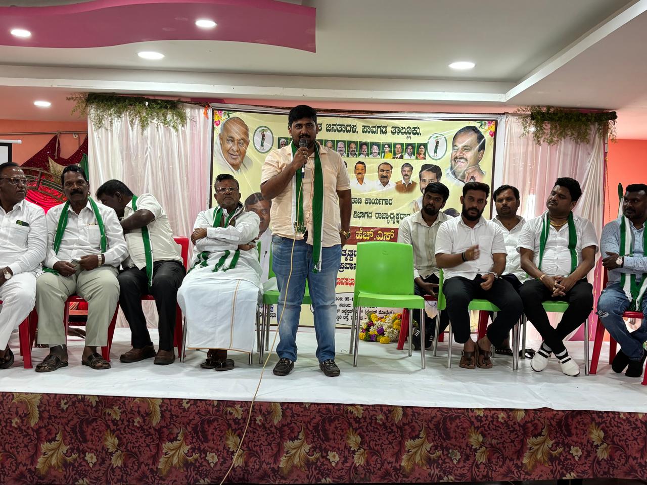ಜೆಡಿಎಸ್ ಪಕ್ಷದ ವತಿಯಿಂದ ನಡೆದ ಸಾಮಾಜಿಕ ಜಾಲತಾಣ ಕಾರ್ಯಾಗಾರ