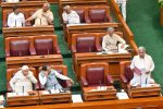 ಅಗಲಿದ ಗಣ್ಯರಿಗೆ ವಿಧಾನ ಮಂಡಲ ಅಧಿವೇಶನದಲ್ಲಿ ಸಂತಾಪದ ನುಡಿಗಳು