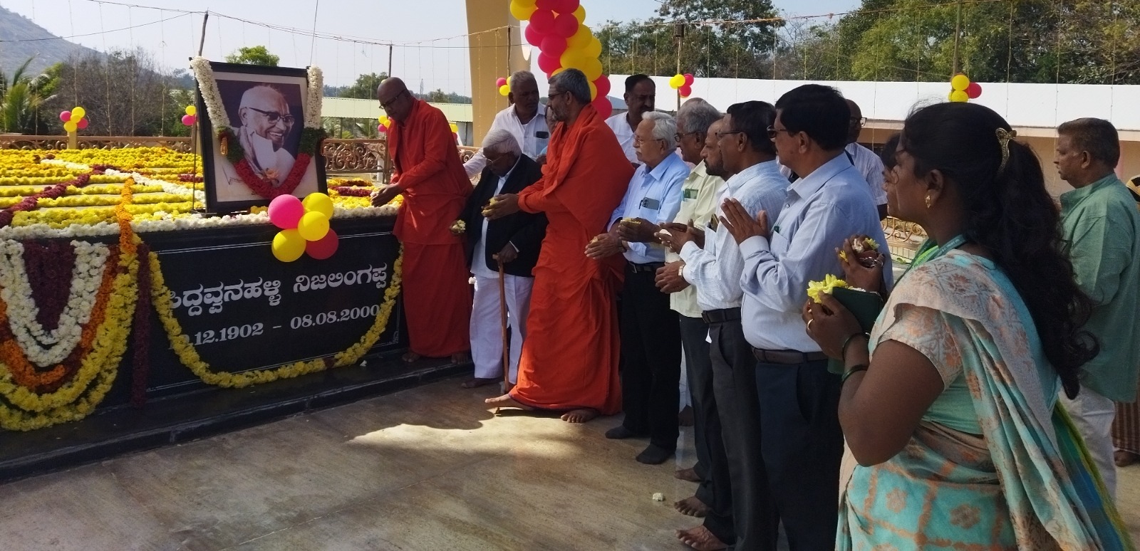 ಸರಳ, ಪರಿಶುದ್ಧವಾಗಿ ಬದುಕಿದ ಎಸ್.ನಿಜಲಿಂಗಪ್ಪ 