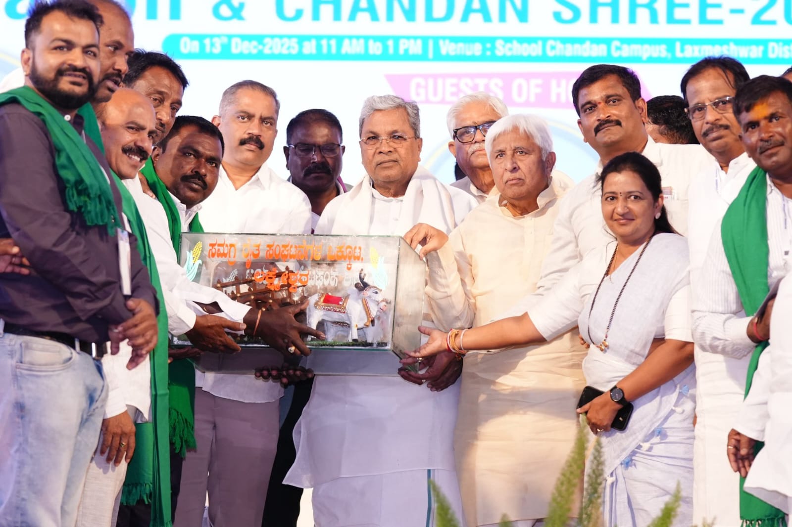 ಪ್ರೊ.ಸಿ.ಎನ್.ಆರ್ ರಾವ್ 10ನೇ ವರ್ಷದ ವಿಜ್ಞಾನ ವಿಸ್ತೃತ ಕಾರ್ಯಕ್ರಮ ಉದ್ಘಾಟಿಸಿದ ಸಿಎಂ