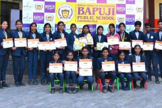ಪ್ರತಿಭಾ ಕಾರಂಜಿ ಸ್ಪರ್ಧೆಯ ಮಕ್ಕಳಿಗೆ ಪ್ರಶಸ್ತಿ ಪತ್ರ ಬಹುಮಾನಗಳ ವಿತರಣೆ