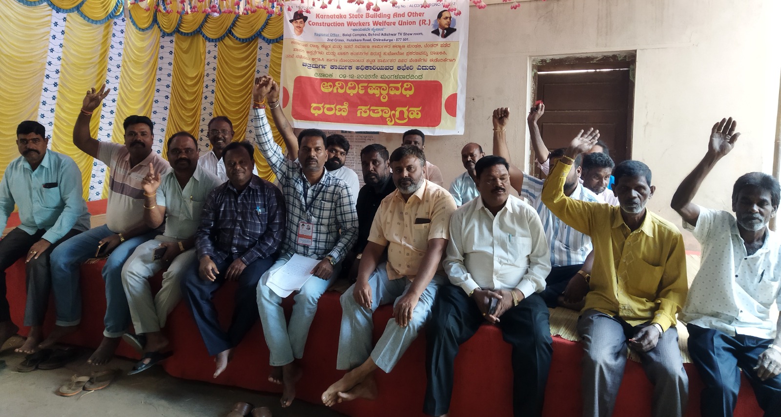 ಕಾರ್ಮಿಕರ ಸಮಸ್ಯೆ ನಿವಾರಣೆಗೆ ಆಯೋಗ ಹಾಗೂ ಸೆಸ್ ವಸೂಲಿ ಪ್ರಾಧಿಕಾರ ರಚಿಸಲಿ