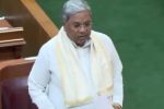 ಸ್ವಪಕ್ಷದ ಶಾಸಕರಿಗೆ ಅನುದಾನ ತಾರತಮ್ಯ ಮಾಡಿದ ಮುಖ್ಯಮಂತ್ರಿ ಸಿದ್ದರಾಮಯ್ಯ