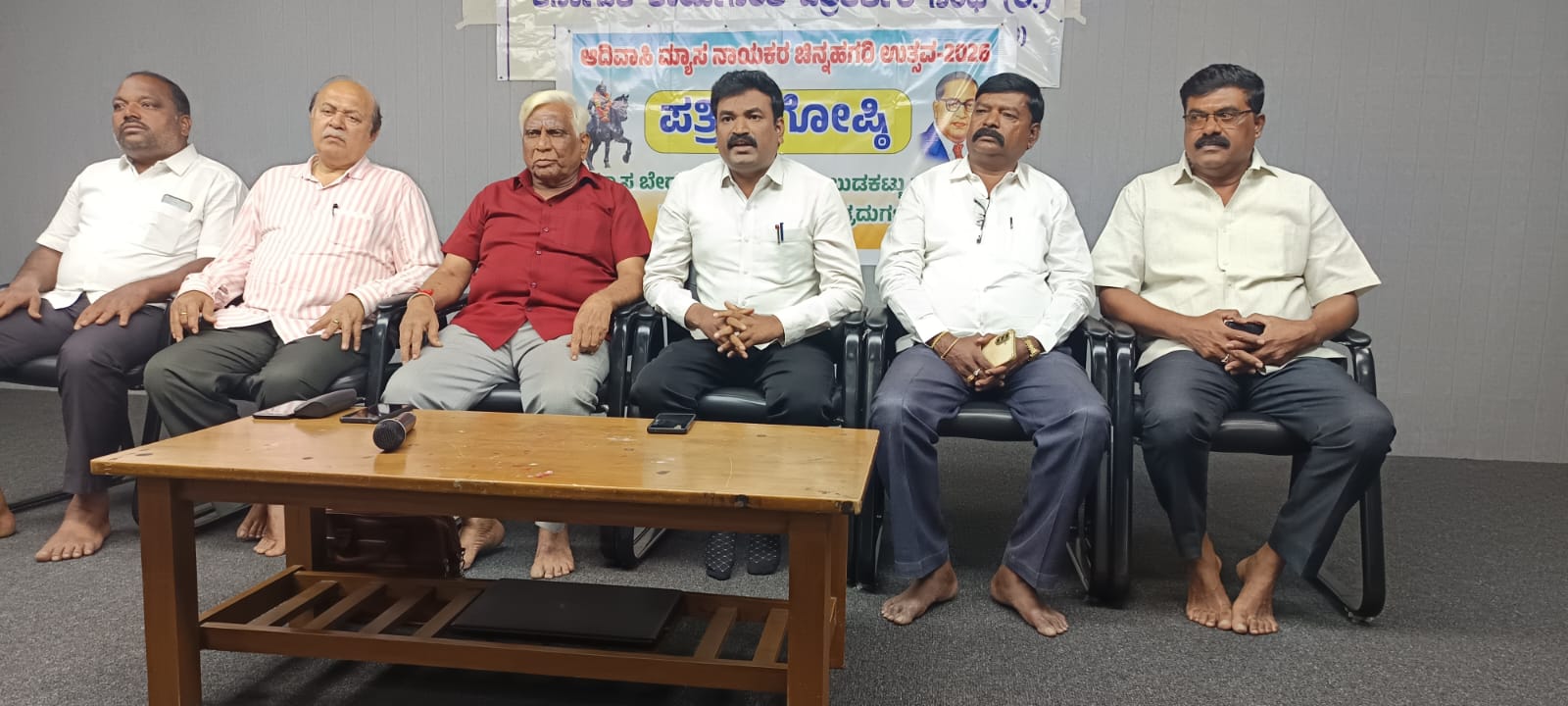 ಆದಿವಾಸಿ ಮ್ಯಾಸಬೇಡ ಬುಡಕಟ್ಟು ಸಂಸ್ಕೃತಿ ಸದಾ ಜೀವಂತ