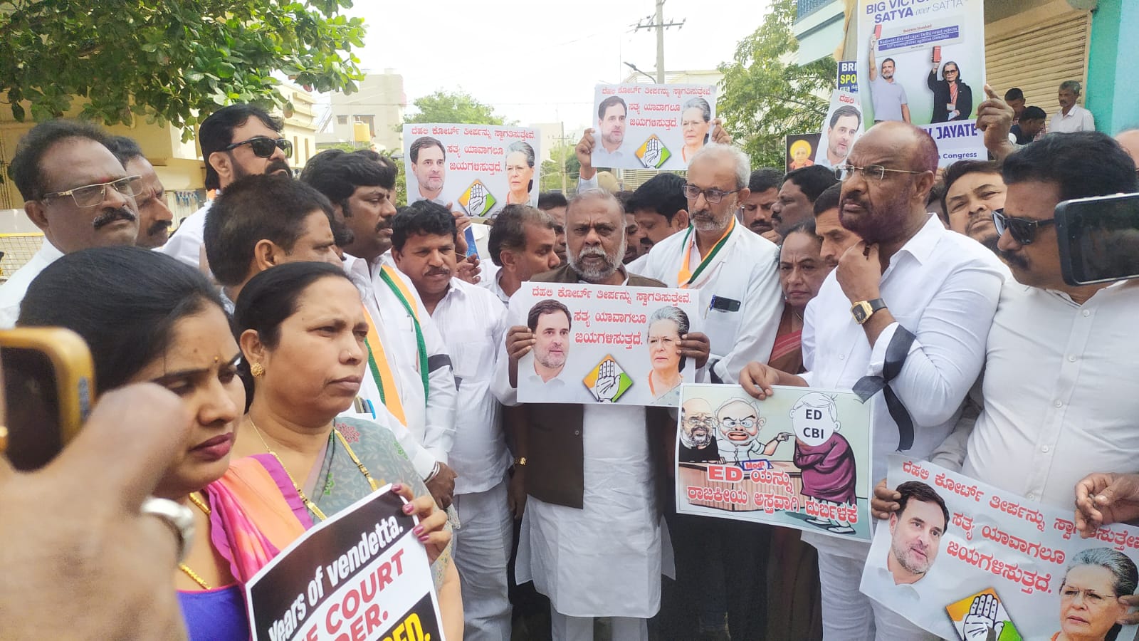 ಕಮಲದ ಕಪಿಮುಷ್ಠಿಯಲ್ಲಿ ಇಡಿ, ಸಿಬಿಐ ತನಿಖೆ ಸಂಸ್ಥೆಗಳು- ಮಾಜಿ ಸಚಿವ ಆಂಜನೇಯ