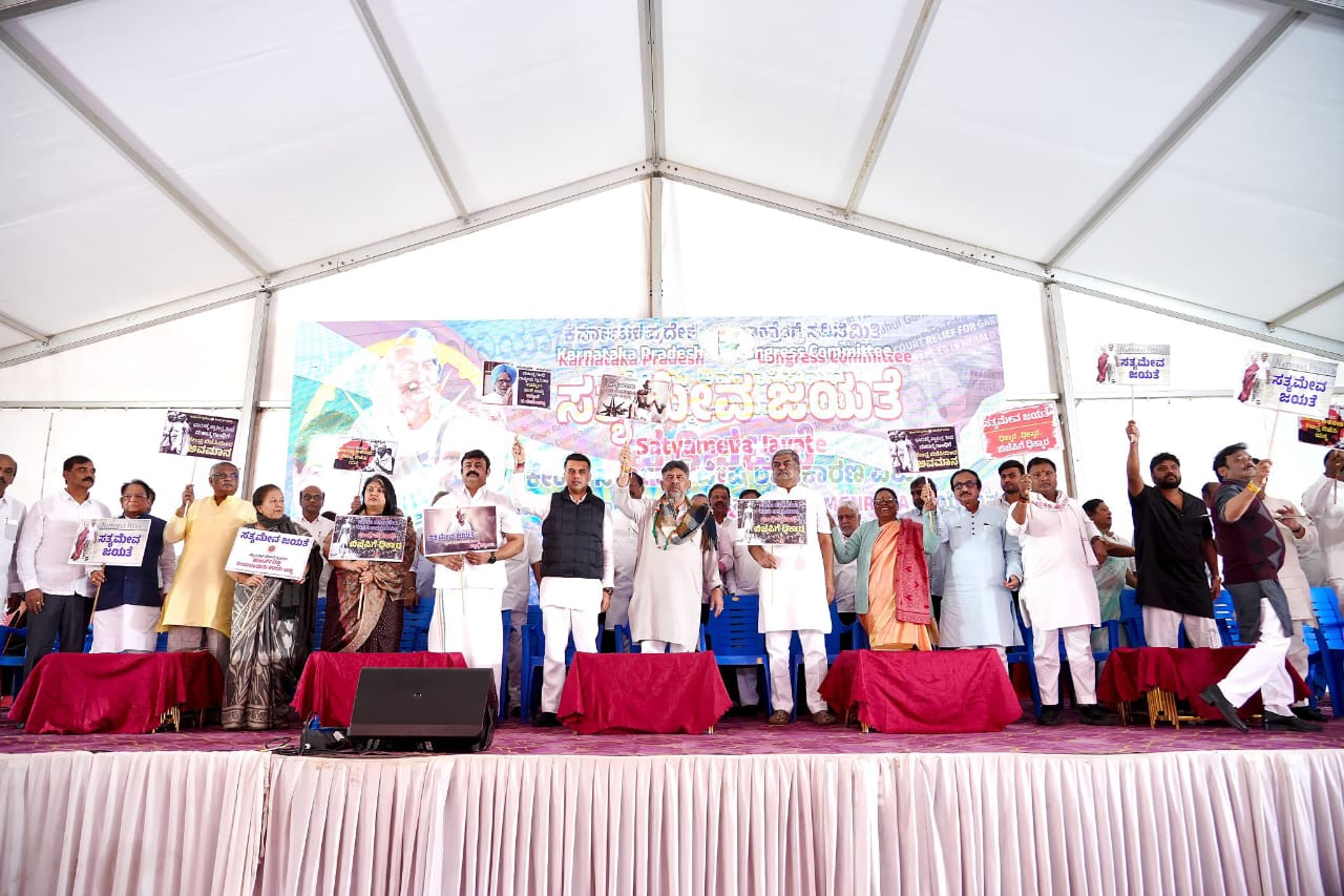 ಸೋನಿಯಾ ಗಾಂಧಿ, ರಾಹುಲ್ ಗಾಂಧಿ ವಿರುದ್ಧ ಸುಳ್ಳು ಇಡಿ ಕೇಸ್