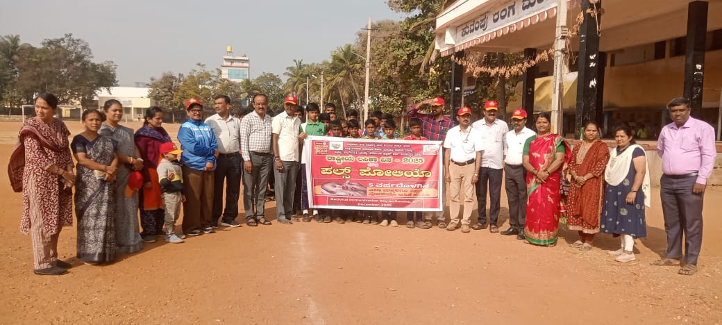 ಪೋಲಿಯೋ ಮುಕ್ತ ಪ್ರಪಂಚ ಮಾಡುವುದೇ ರೋಟರಿ ಸಂಸ್ಥೆಯ ಧ್ಯೇಯ