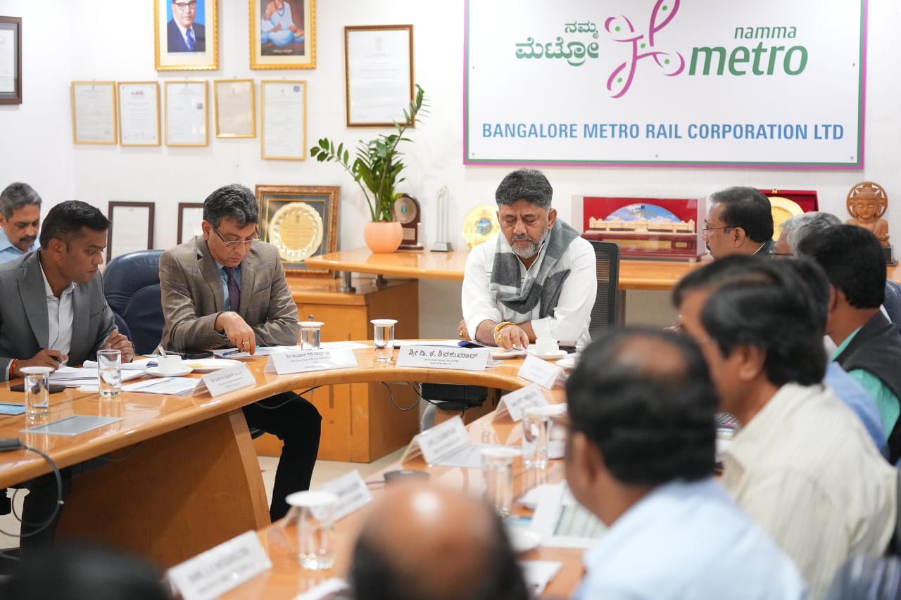 ಮೆಟ್ರೋ ಸಂಪರ್ಕ ವಿಸ್ತರಣೆ-ಡಿಸಿಎಂ ಶಿವಕುಮಾರ್