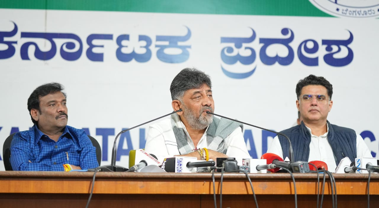 ನರೇಗಾ ಹೆಸರು ಬದಲಾವಣೆ, ನ್ಯಾಷನಲ್ ಹೆರಾಲ್ಡ್ ಪ್ರಕರಣ, ಕೇಂದ್ರ ವಿರುದ್ಧ ಹೋರಾಟ