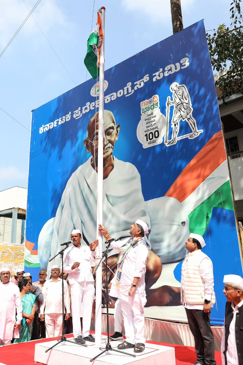 ಜಿಪಂ, ತಾಪಂ ಚುನಾವಣೆಯಲ್ಲಿ ಬೂತ್ ಮಟ್ಟದಲ್ಲಿ ಕೆಲಸ ಮಾಡುವ ಕಾರ್ಯಕರ್ತರಿಗೆ ಟಿಕೆಟ್-ಡಿಕೆಶಿ