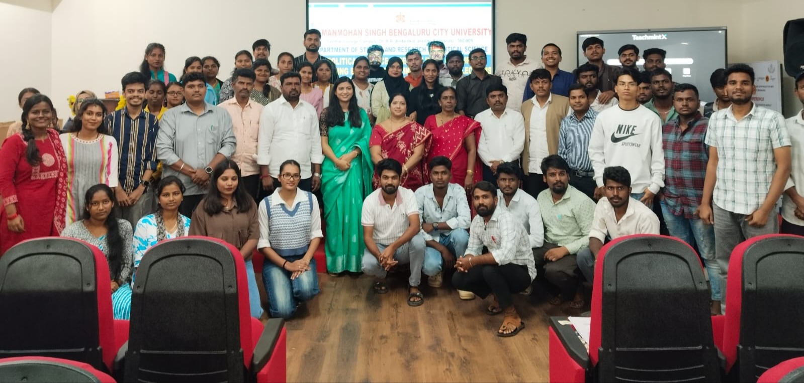 ಒಂದು ದಿನದ ವಿಶೇಷ ಉಪನ್ಯಾಸ ಕಾರ್ಯಾಗಾರ ಆಯೋಜನೆ