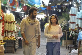 ಕೌಂತೇಯ ಅಡ್ಡದಲ್ಲಿ ಮನೋರಂಜನ್