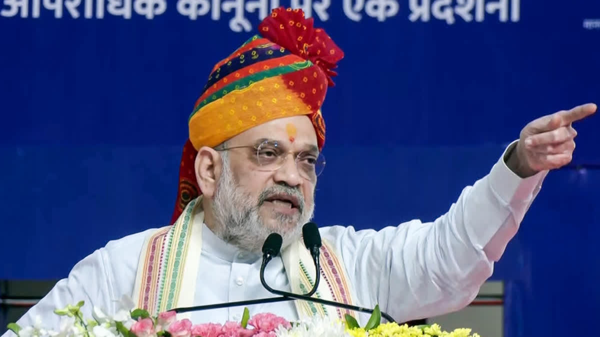 ಬಾಂಗ್ಲಾ ನುಸುಳುಕೋರರನ್ನು ಕಾಂಗ್ರೆಸ್​ ಮತ ಬ್ಯಾಂಕ್ ಎಂದು ಪರಿಗಣಿಸಿದೆ-ಅಮಿತ್ ಶಾ