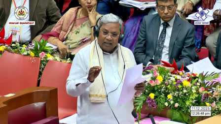 ದಲಿತರ ಹಣ ದುರ್ಬಳಕೆ ಮಾಡಿದ್ದೇ ಸಿದ್ದರಾಮಯ್ಯ ಸರ್ಕಾರದ ಸಾಧನೆ