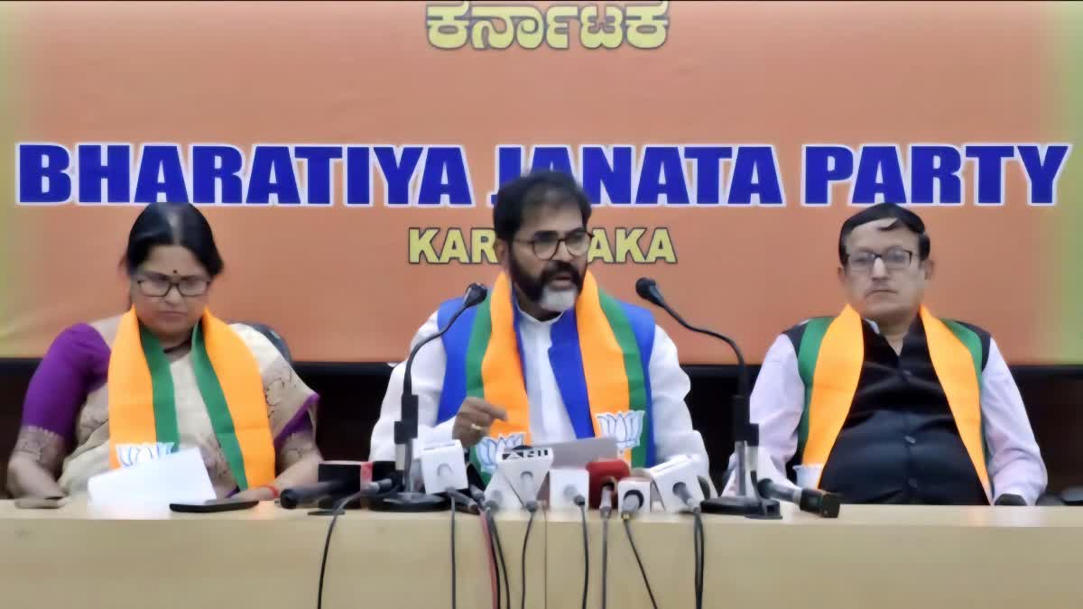 ಕೋಗಿಲು ಬಡಾವಣೆ ತೆರವು ಕಾರ್ಯಾಚರಣೆ, ಎನ್ಐಎ ತನಿಖೆಗೆ ಕೊಡಿ