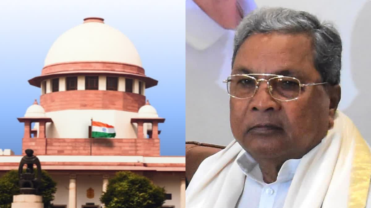 ಸಿದ್ದರಾಮಯ್ಯಗೆ ನೋಟಿಸ್ ಜಾರಿ ಮಾಡಿದ ಸುಪ್ರೀಂ, 224 ಶಾಸಕರಿಗೂ ಆತಂಕ ಶುರು