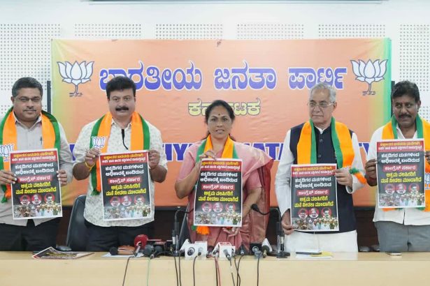 ಅಕ್ರಮ ನುಸುಳುಕೋರರಿಗೆ ಜಮೀರ್ ಸೆಟಲ್ ಮಾಡಿಸಿದ್ದು ಸಮಗ್ರ ತನಿಖೆ ಆಗಲಿ-ಶೋಭಾ ಕರಂದ್ಲಾಜೆ