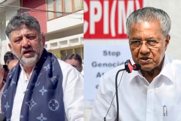 ಕೇರಳ ಸಿಎಂ ಪಿಣರಾಯಿ ಹೇಳಿಕೆಗೆ ಅಸಮಾಧಾನ ವ್ಯಕ್ತಪಡಿಸಿದ ಡಿಕೆ ಶಿವಕುಮಾರ್