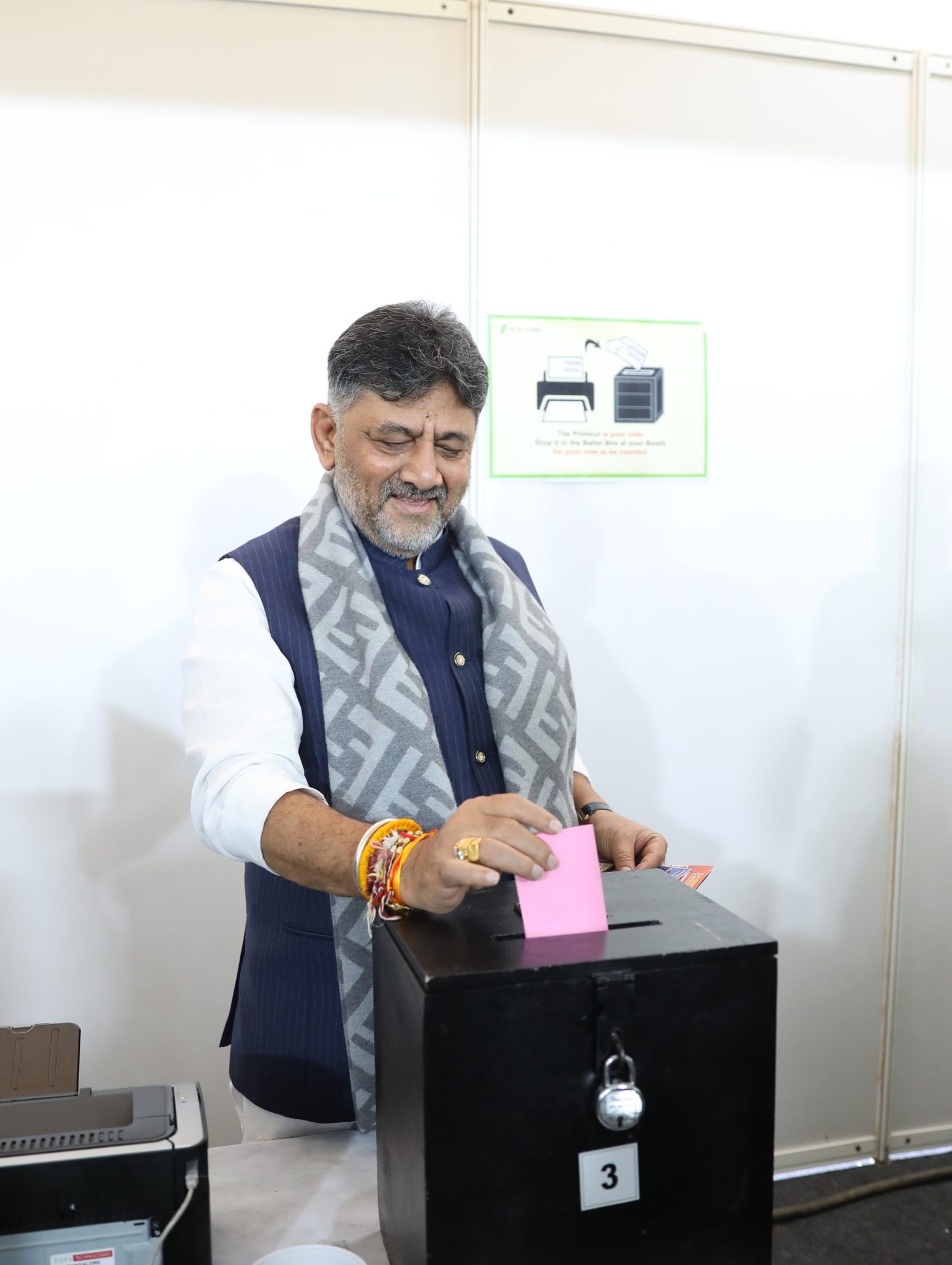 ಮುಂದಿನ ಮುಖ್ಯಮಂತ್ರಿ ಡಿಕೆ ಶಿವಕುಮಾರ್ ಎಂದು ಘೋಷಣೆ ಕೂಗಿದ ಅಭಿಮಾನಿಗಳು