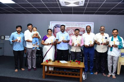 ಜನಮಾನಸಕ್ಕೆ ತಲುಪಿಸುವುದೇ “ಸೌಹಾರ್ದ ಭಾರತ” ಕೃತಿಯ ಆಶಯ