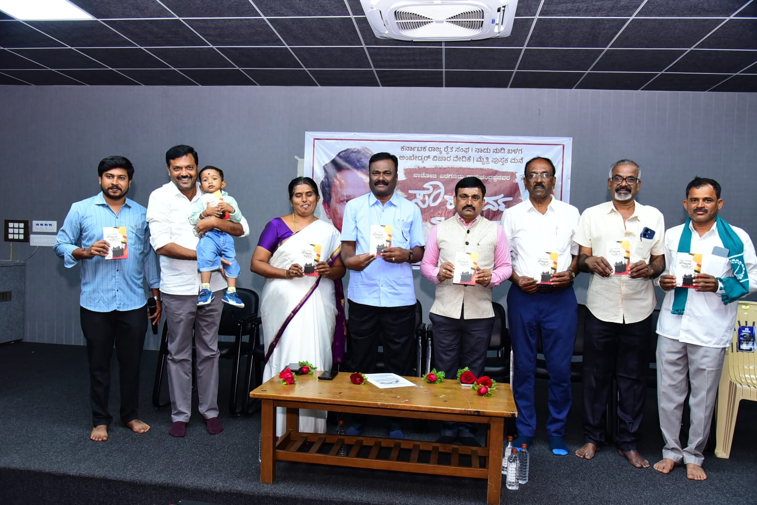 ಜನಮಾನಸಕ್ಕೆ ತಲುಪಿಸುವುದೇ “ಸೌಹಾರ್ದ ಭಾರತ” ಕೃತಿಯ ಆಶಯ