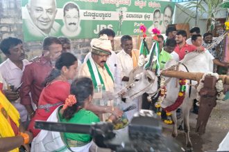 ಜೆಡಿಎಸ್ ಕಚೇರಿಯಲ್ಲಿ ಸಂಕ್ರಾಂತಿ ಆಚರಣೆ