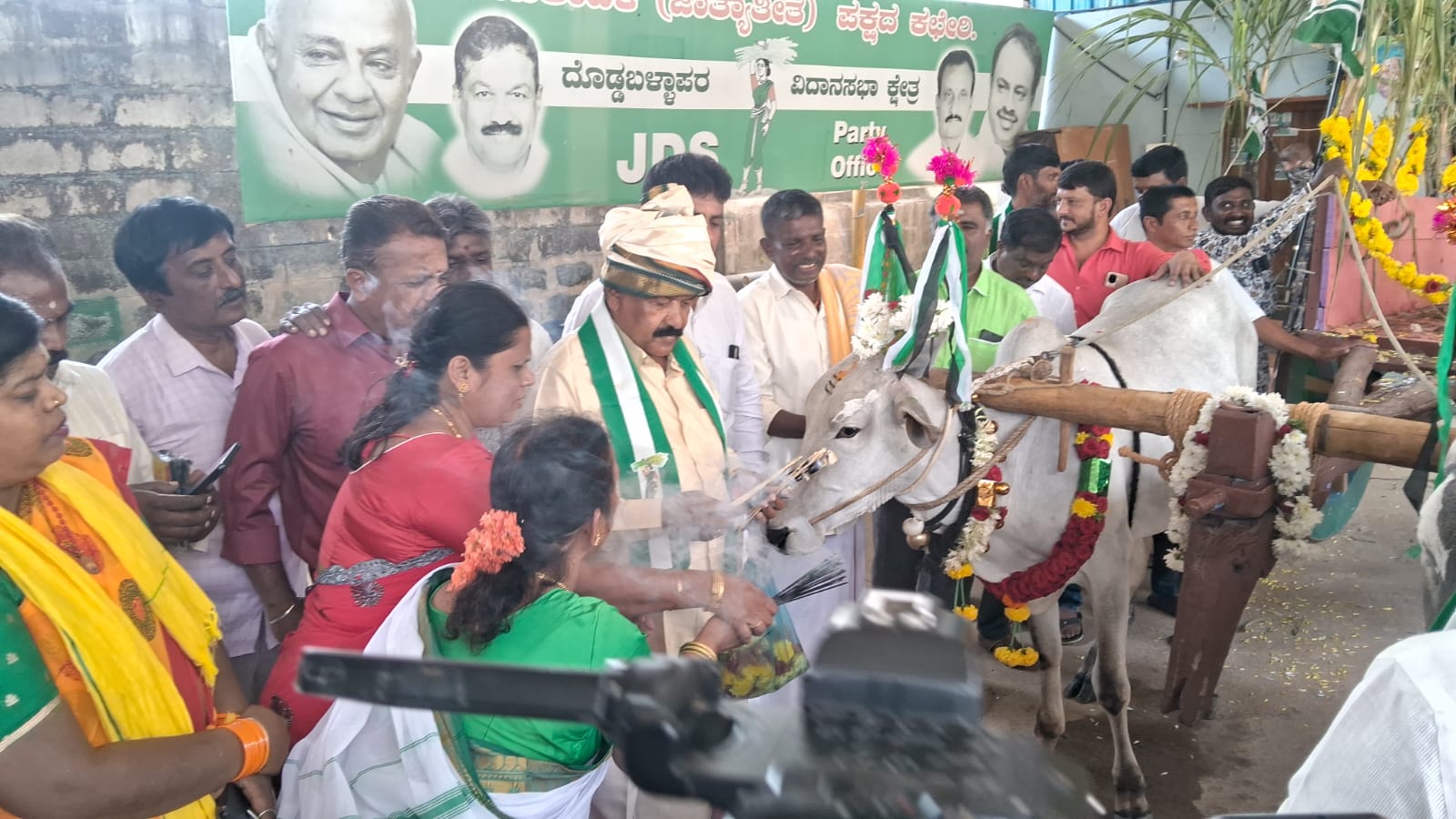 ಜೆಡಿಎಸ್ ಕಚೇರಿಯಲ್ಲಿ ಸಂಕ್ರಾಂತಿ ಆಚರಣೆ