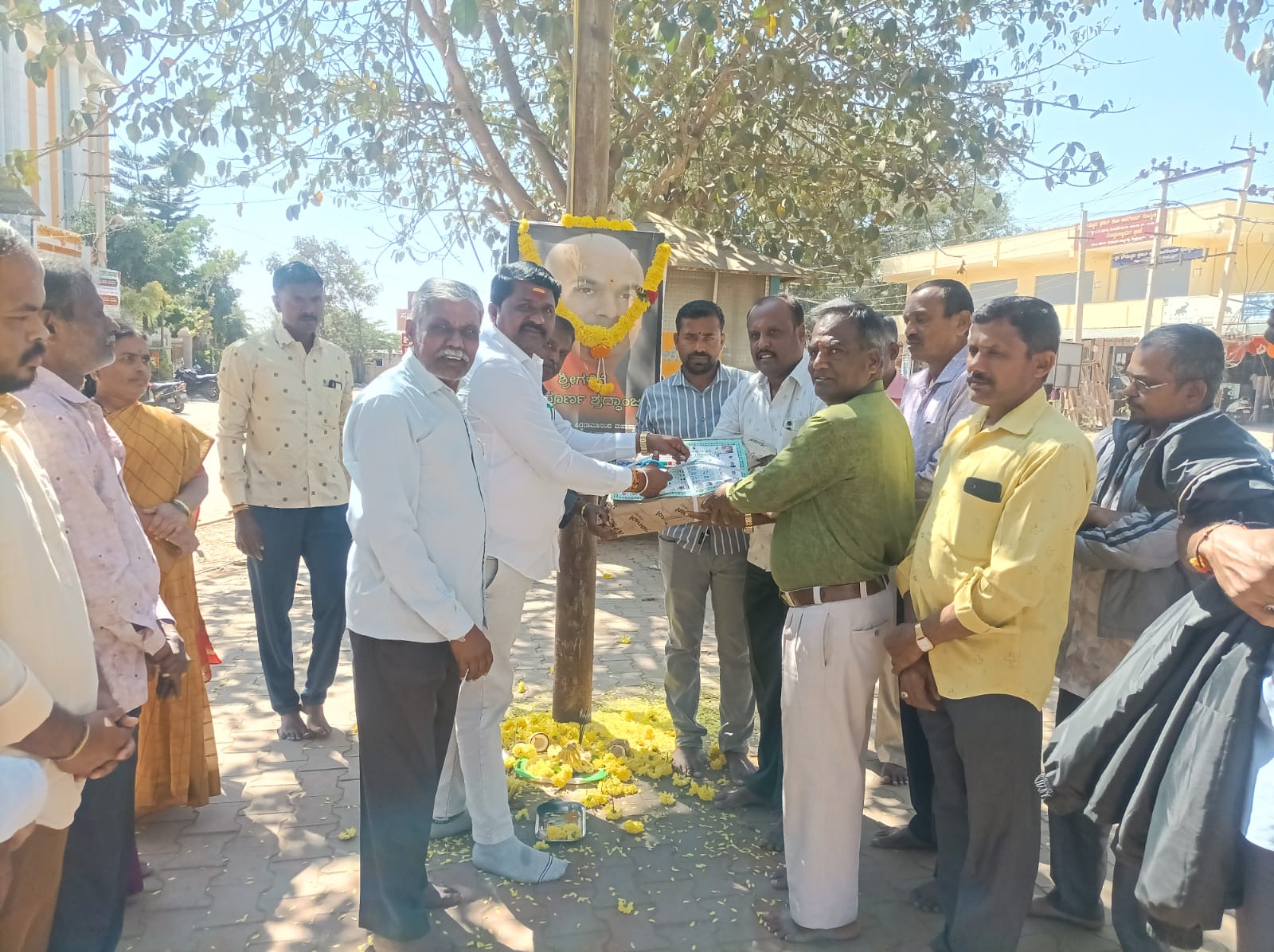 ಲಿಂಗೈಕ್ಯ ಶ್ರೀ ಸಿದ್ದರಾಮನಂದ ಪುರಿ ಶ್ರೀಗಳಿಗೆ ನುಡಿನಮನ