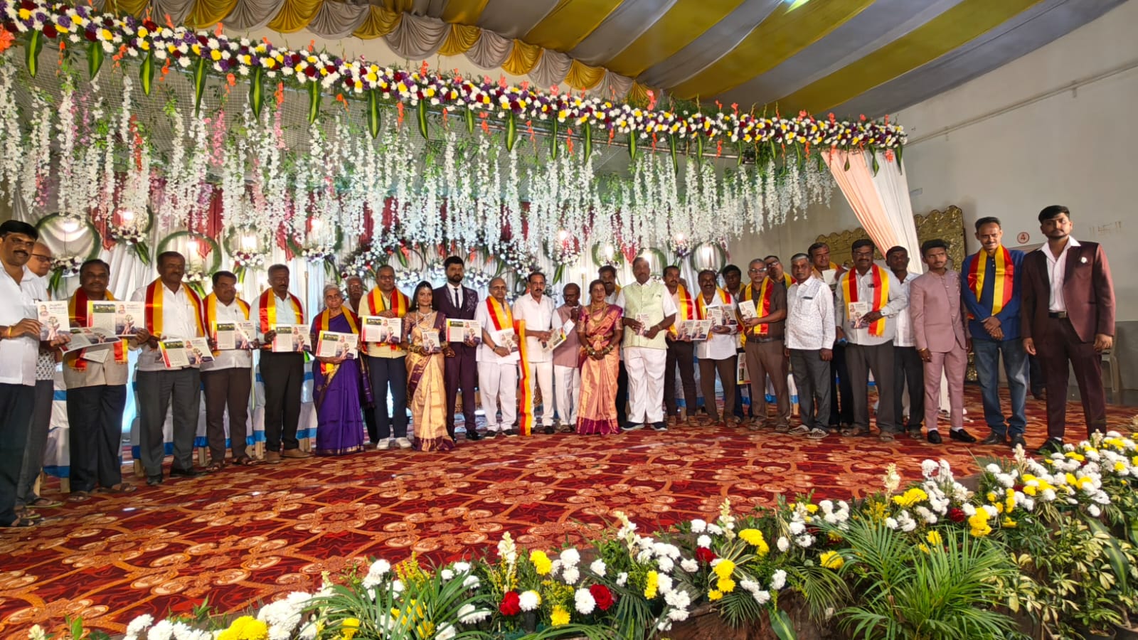 ರೈತ ನಾಯಕ ದಿ. ಡಾ. ವೆಂಕಟರೆಡ್ಡಿ ಕುರಿತ ಪುಸ್ತಕ ಬಿಡುಗಡೆ