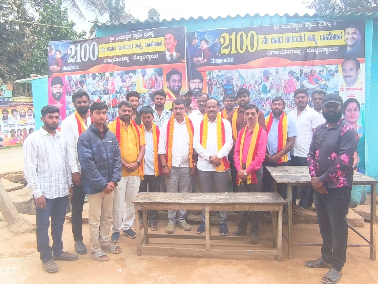 ಸರ್ಕಾರಿ ಶಾಲಾ ಮಕ್ಕಳೊಂದಿಗೆ ಸಂಭ್ರಮಾಚರಣೆ