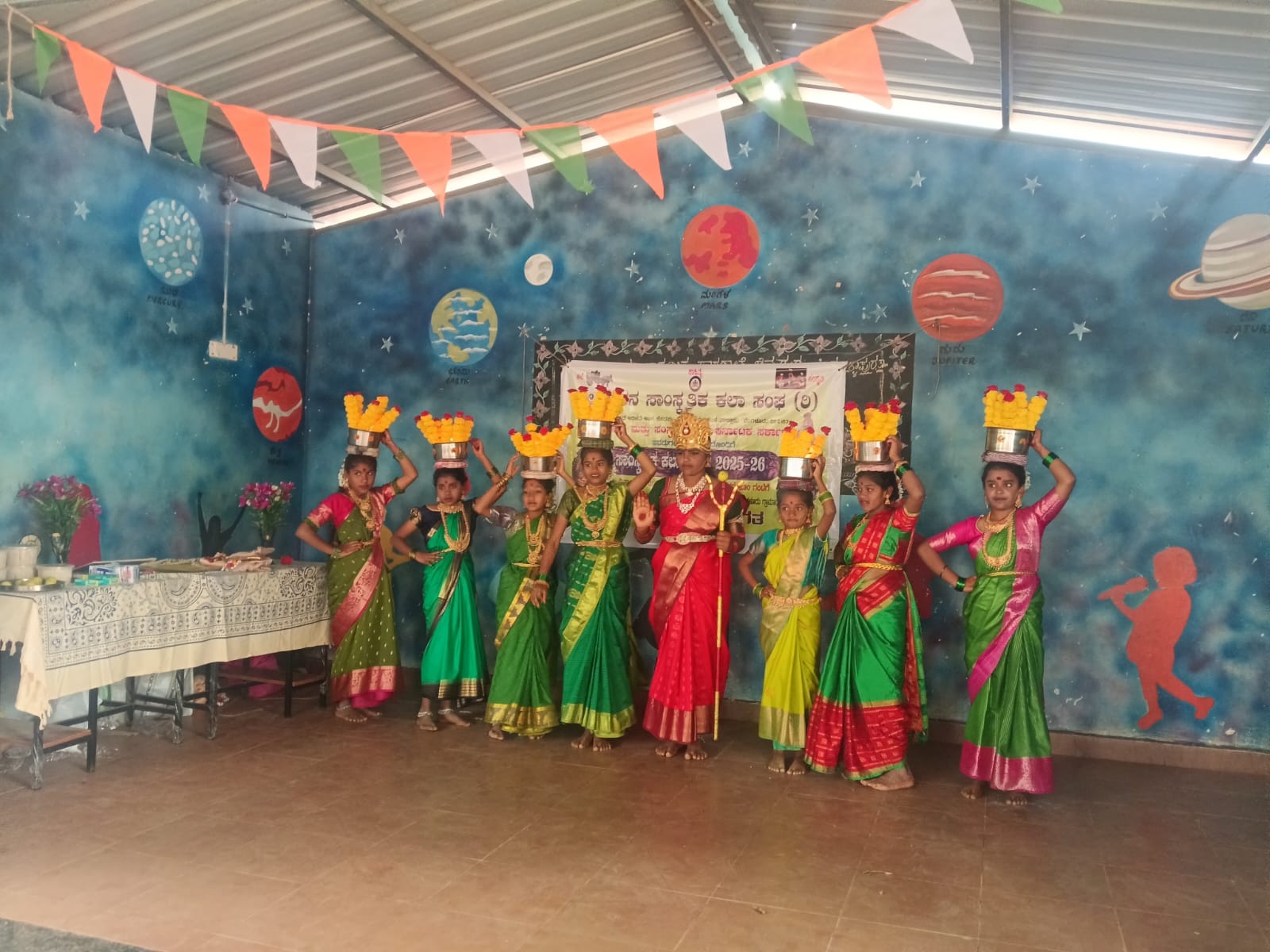 ಚೇತನ ಸಾಂಸ್ಕೃತಿಕ ಕಲಾ ಉತ್ಸವ