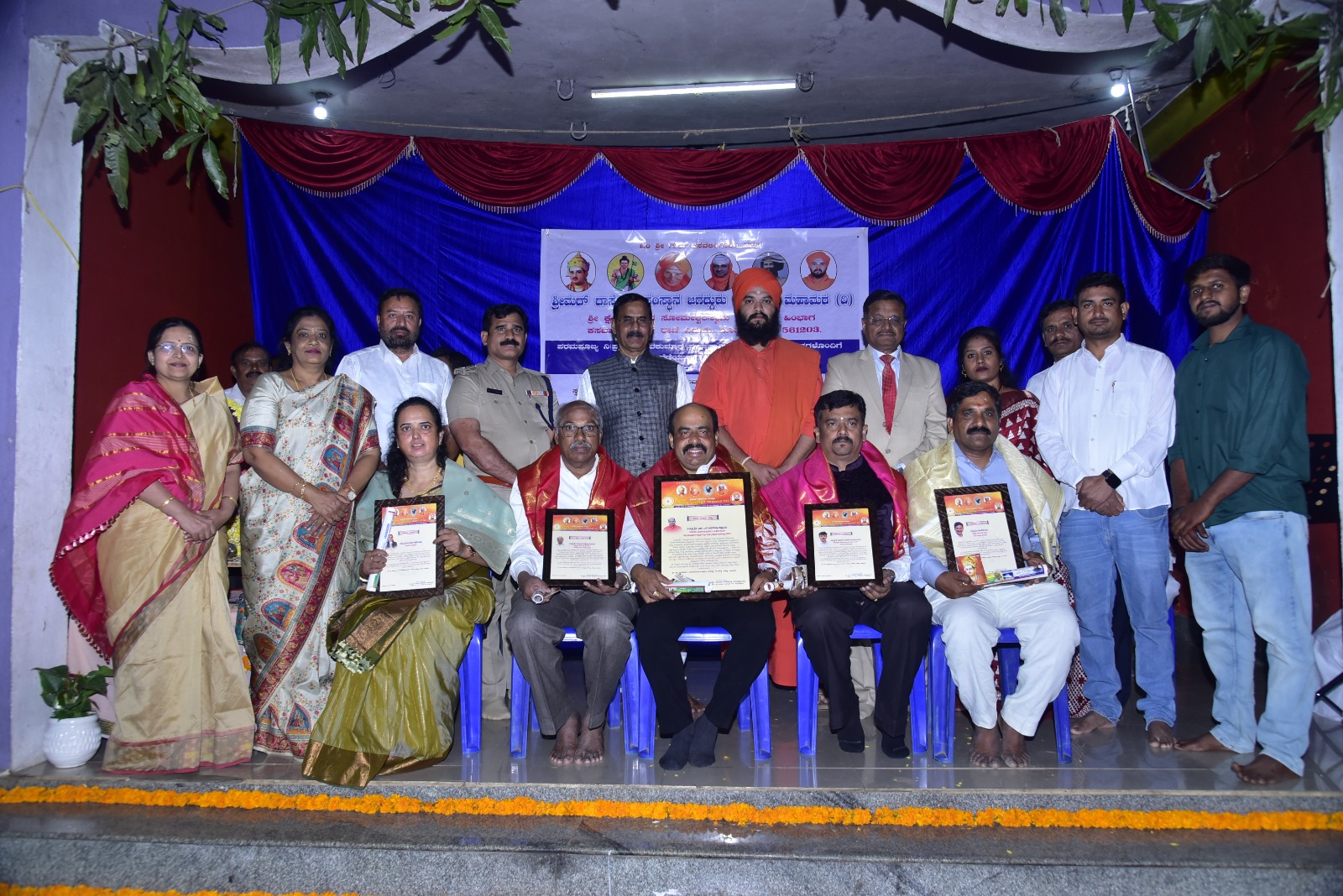 ದಾಸೋಹ ಸಂಸ್ಥಾನದ ವತಿಯಿಂದ ನೂತನ ವರ್ಷದ ಕ್ಯಾಲೆಂಡರ್ ಬಿಡುಗಡೆ