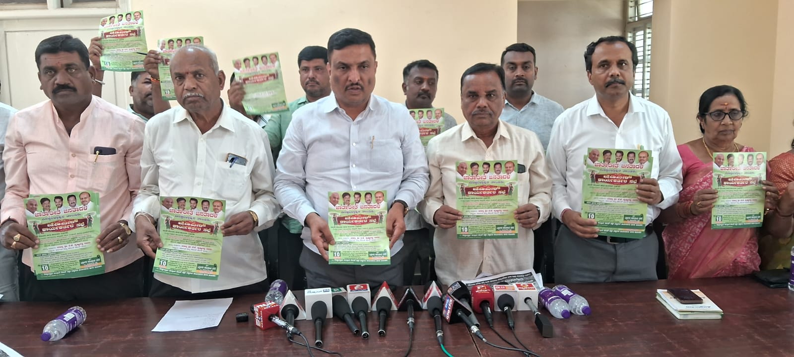 ಪಕ್ಷದ ಸಂಘಟನಾ ದೃಷ್ಟಿಯಿಂದ ಕಾರ್ಯಕರ್ತರ ಸಭೆ ಅತ್ಯಂತ ಮಹತ್ವ- ಹರೀಶ್ ಗೌಡ