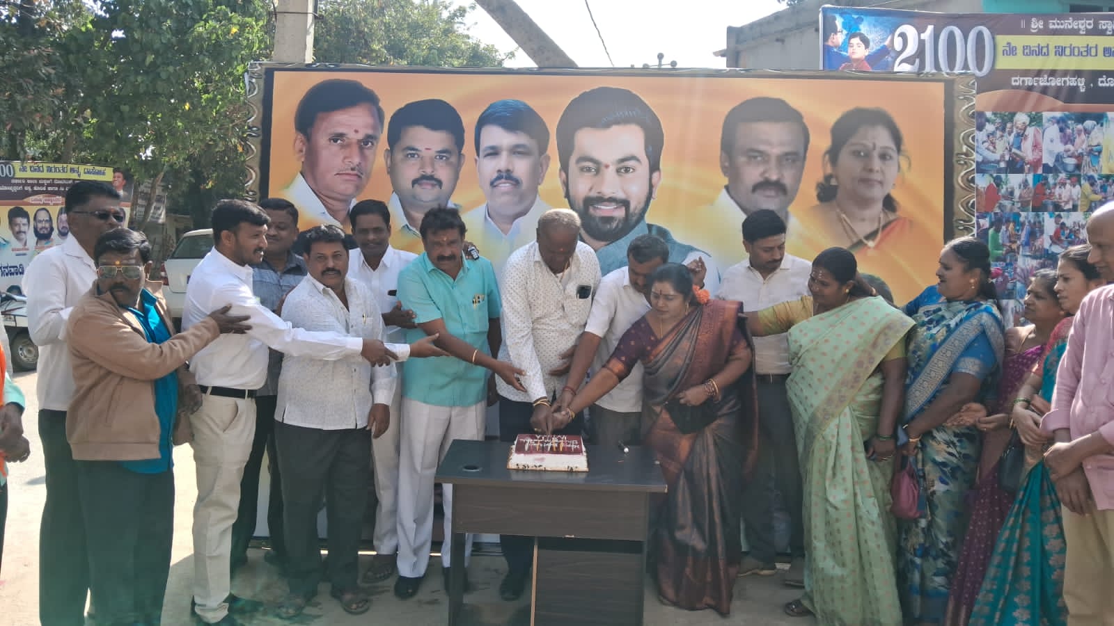 ಶಾಸಕ ಧೀರಜ್ ಮುನಿರಾಜ್ ರವರ ಜನ್ಮ ದಿನಾಚರಣೆ